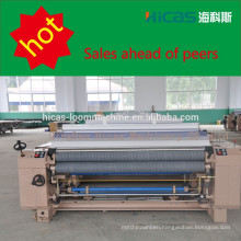 Hicas JW-851 210cm water jet textile machine,fabric weaving loom